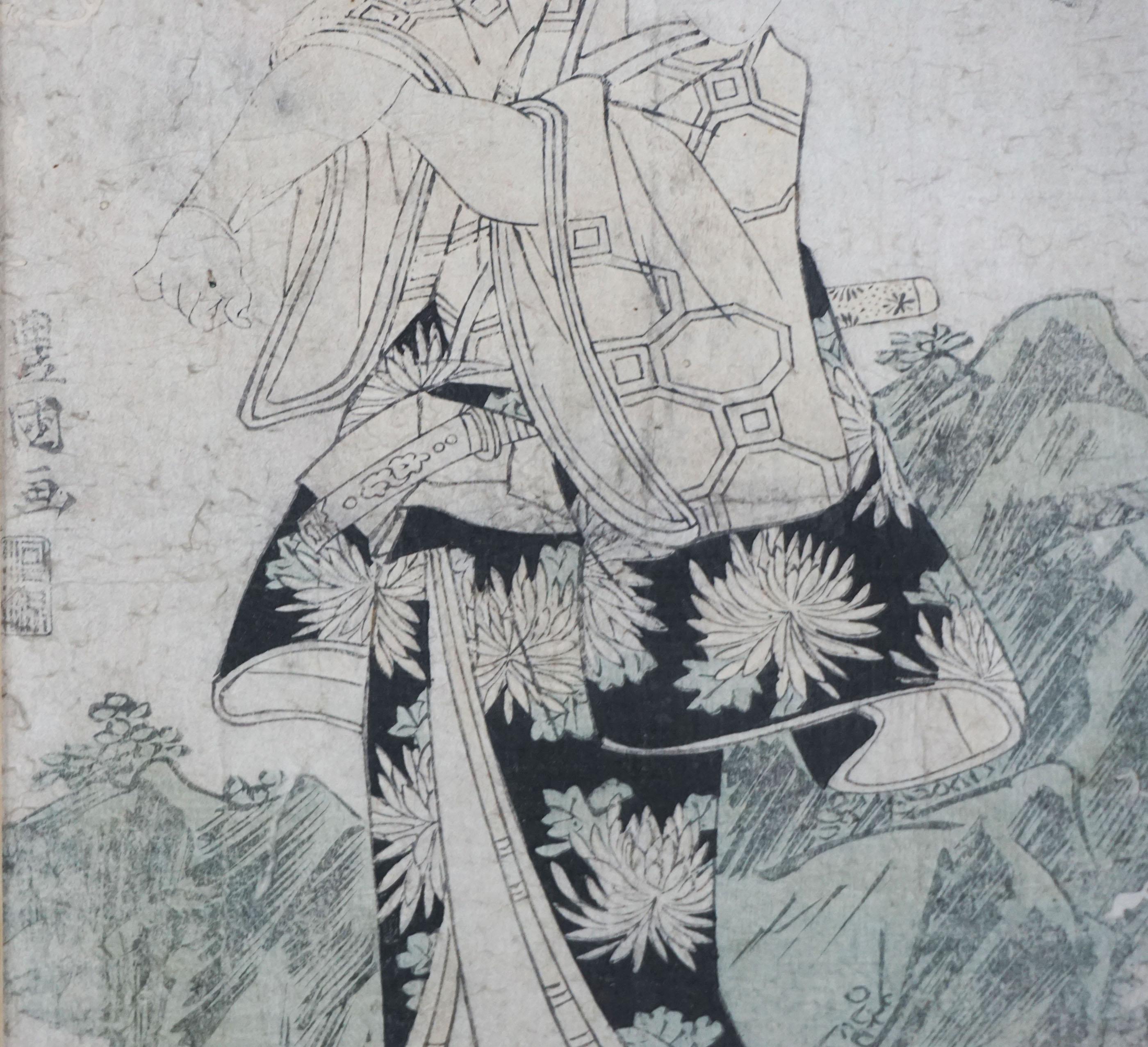 L'acteur Kabuki en robe de nénuphar avec épée de samouraï - impression sur bois japonaise - Edo Print par Utagawa Toyokuni