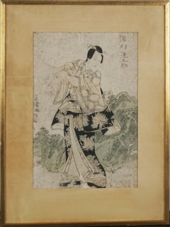 Kabuki-Schauspieler in Wasserlilien Robe mit Samurai-Schirm – japanischer Holzschnitt mit Holzschnitt