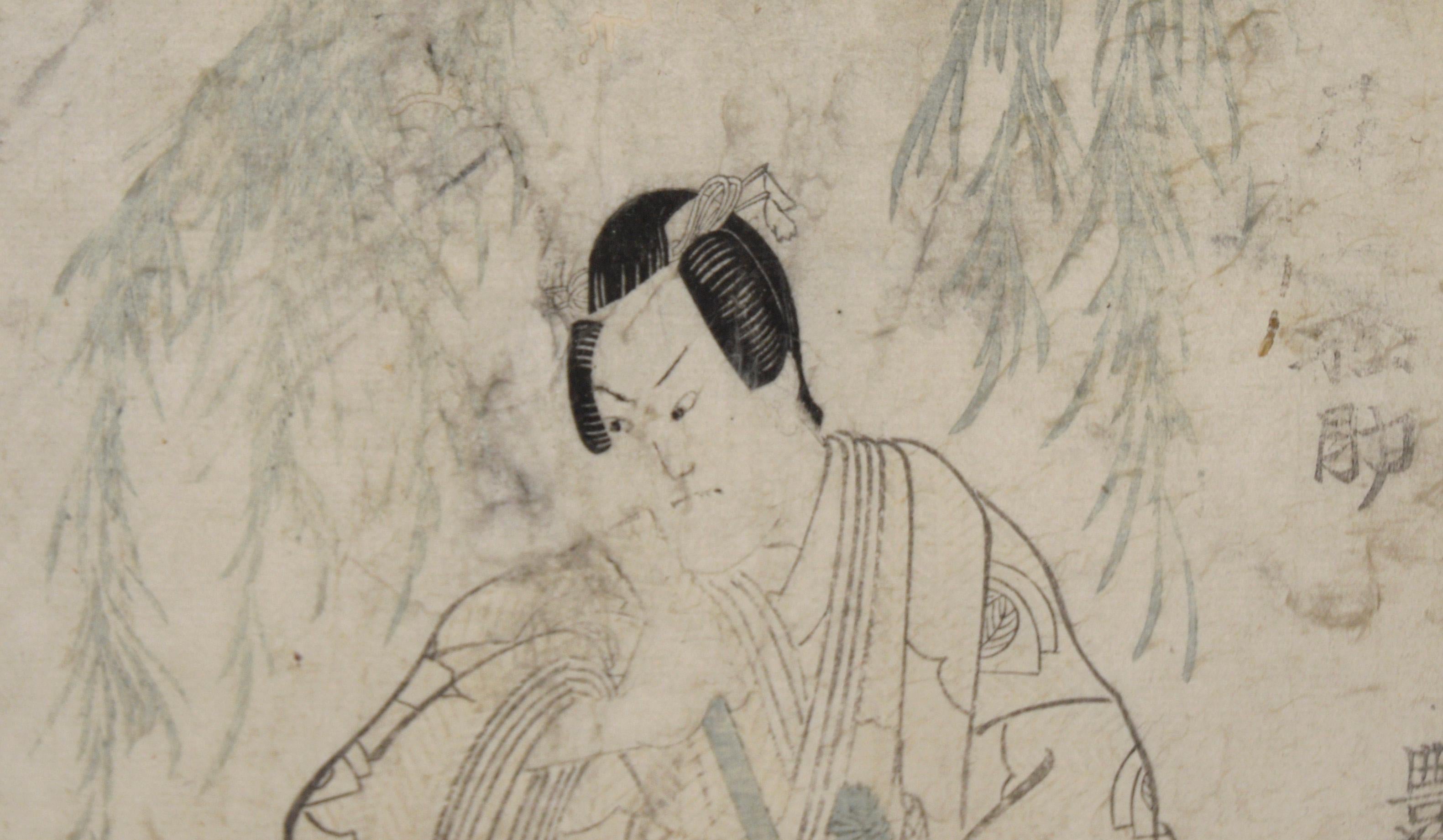 Kabuki Actor with Pine-Patterned Robe - Japanese Woodblock Print

Finely detailed woodblock by Utagawa Toyokuni (Japanese, 1769-1825). A kabuki actor is standing on a wooden deck, wearing a robe with a pine-needle pattern. He is holding a sword and