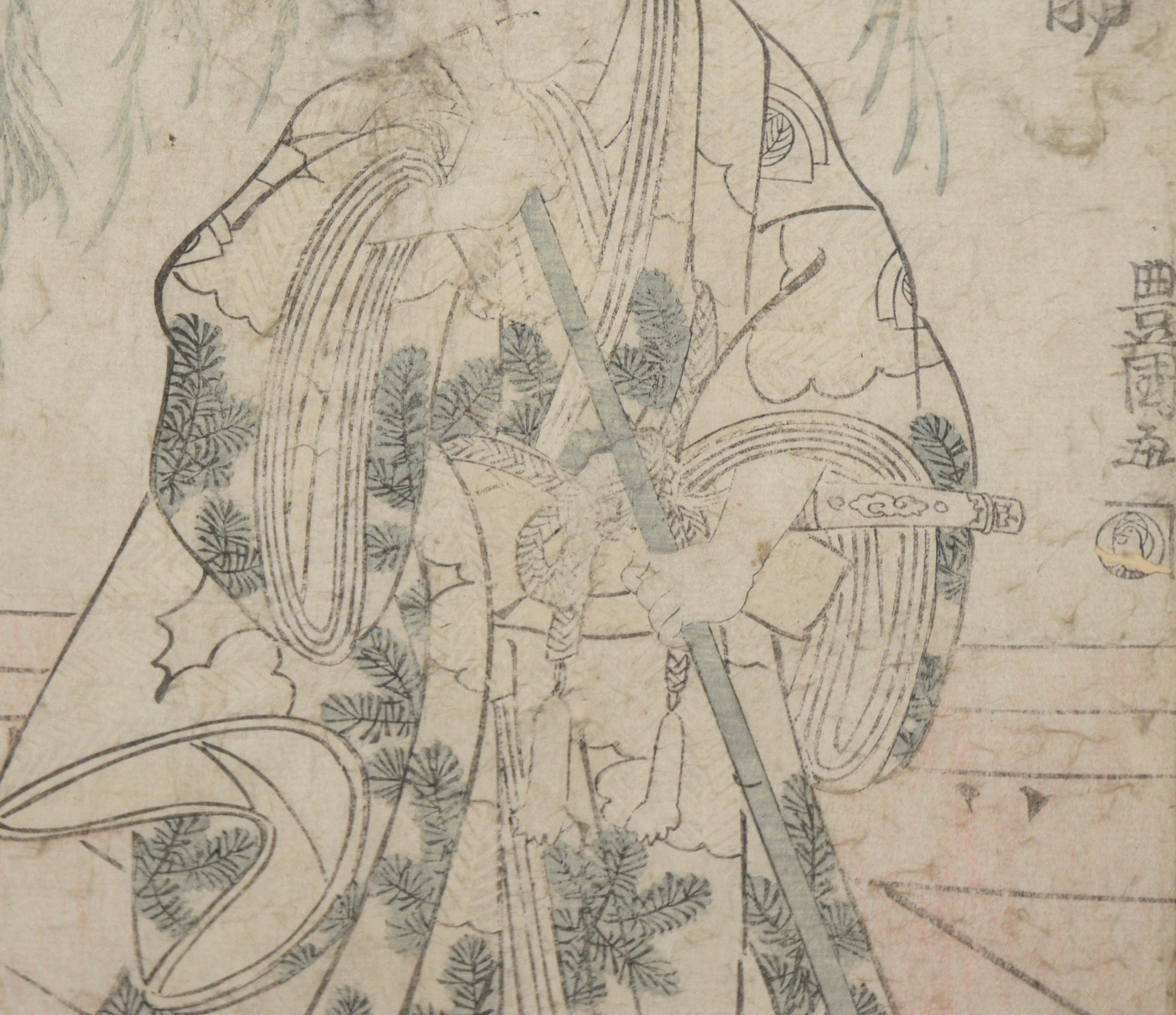 Kabuki Actor with Pine-Patterned Robe - Japanese Woodblock Print For Sale 1