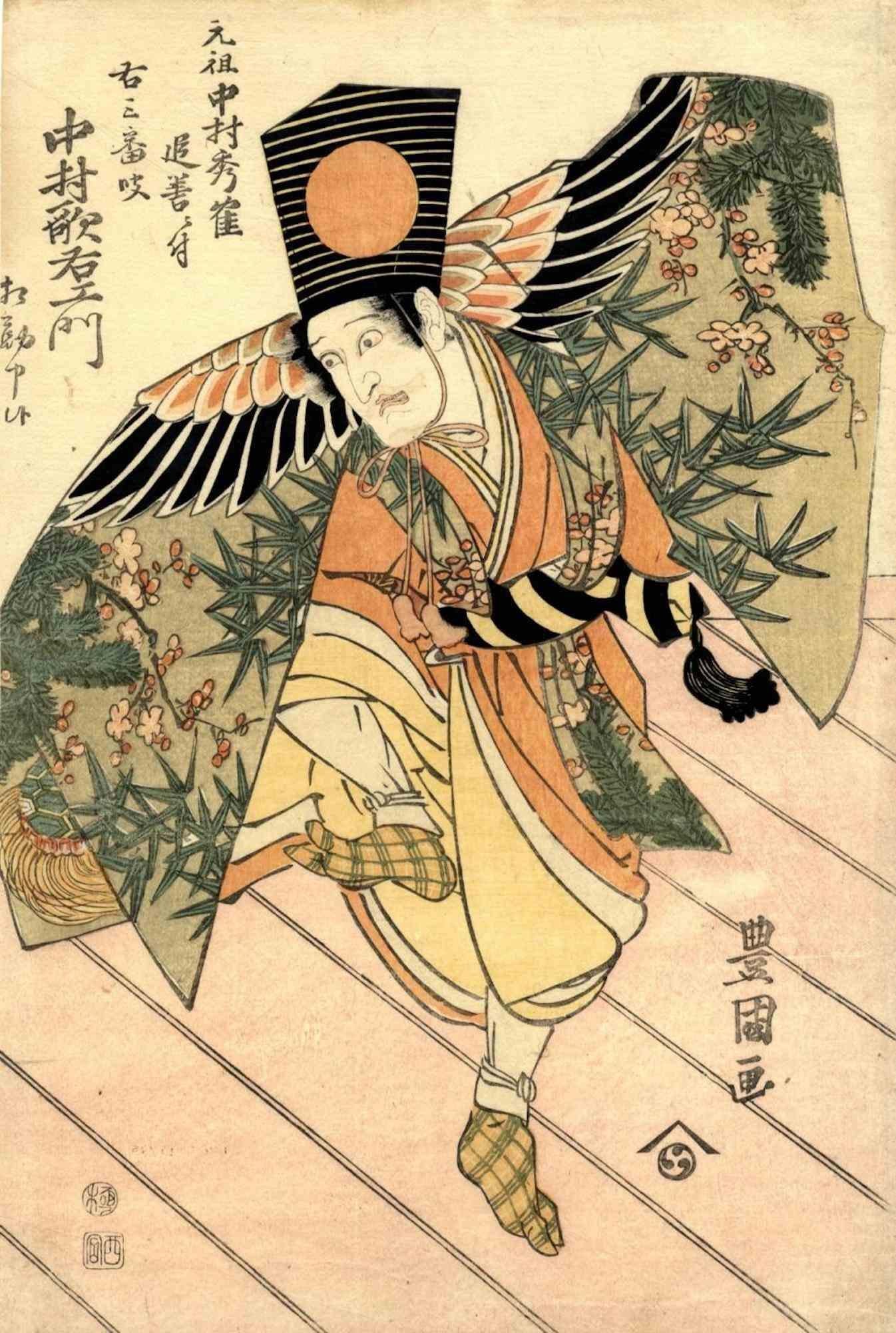 Le Kabuki est une œuvre d'art moderne réalisée par Utagawa Toyokuni I en 1811-14.

Gravure sur bois Format Oban

Nakamura Utaemon III exécute la dynamique danse Sanbaso.

Signé : Toyokuni ga. Éditeur : Nishimuraya Yohachi. Censure : Sceau Kiwame et