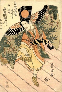 Kabukie - Original Woodcut Print by Utagawa Toyokuni  - 1810s