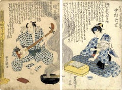 Nakamura Daikichi - Original Woodcut Print by Utagawa Toyokuni  - 1820s