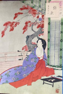 Set di otto stampe colorate giapponesi d'epoca