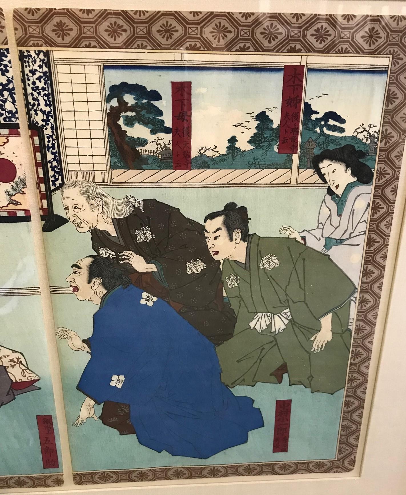 Utagawa Toyonobu Shinsen Taikoki Japanischer Holzschnitt- Diptychondruck, 19. Jahrhundert im Zustand „Gut“ im Angebot in Studio City, CA