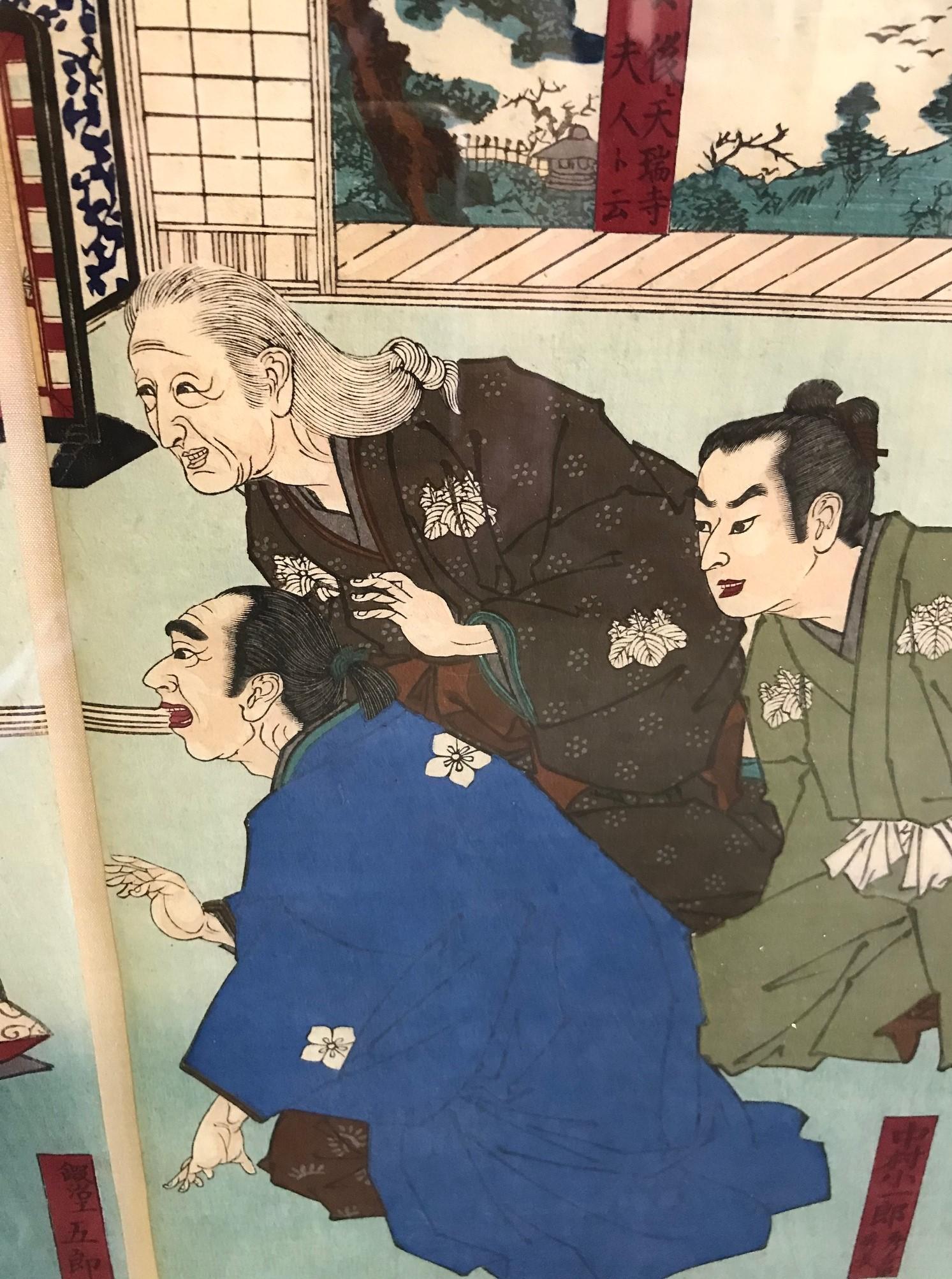 Utagawa Toyonobu Shinsen Taikoki Japanischer Holzschnitt- Diptychondruck, 19. Jahrhundert (Papier) im Angebot