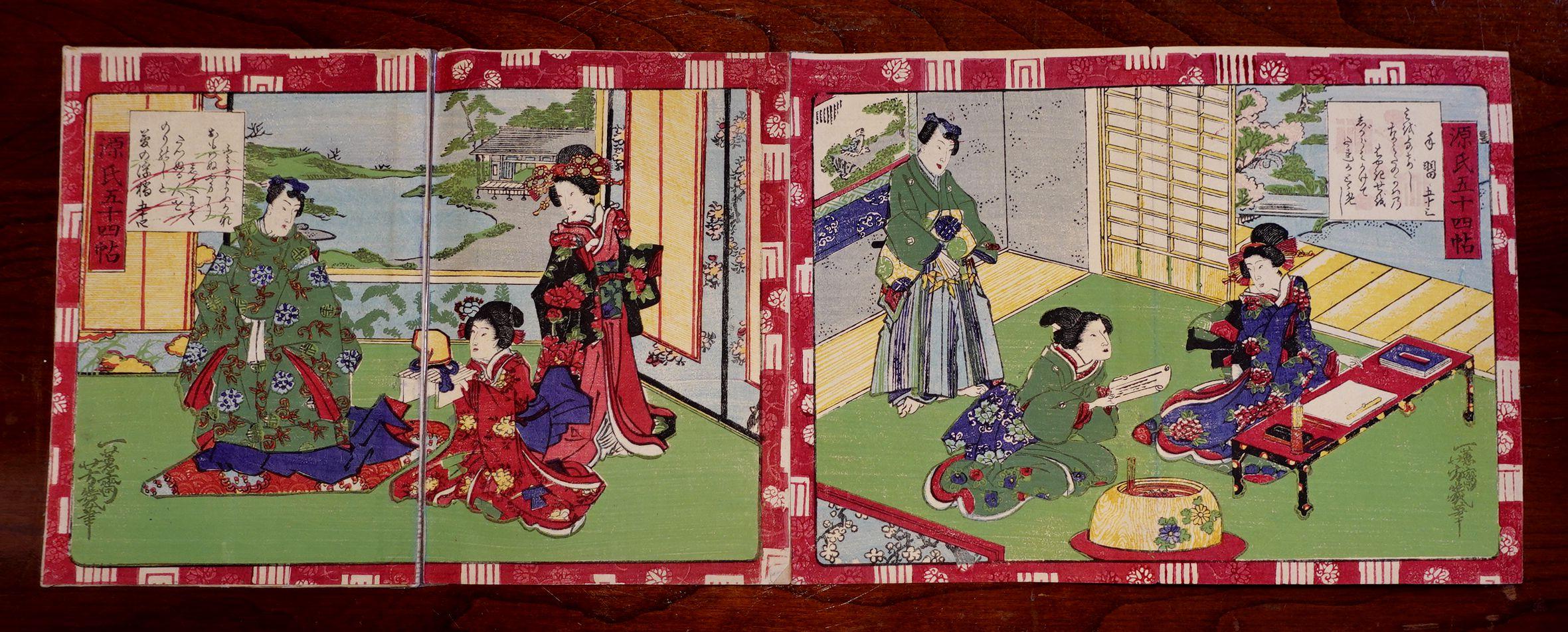 Japanese Utagawa Yoshiiku 落合芳幾 20 Woodblock Prints in Album 