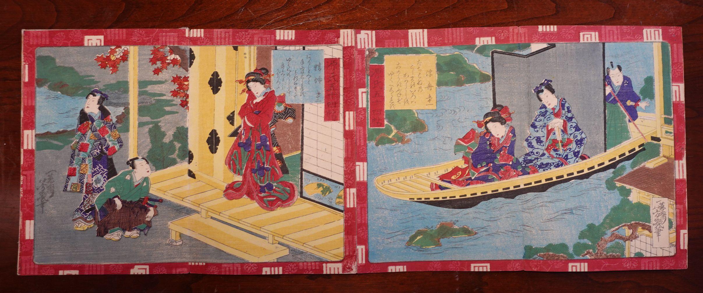 Hand-Carved Utagawa Yoshiiku 落合芳幾 20 Woodblock Prints in Album 