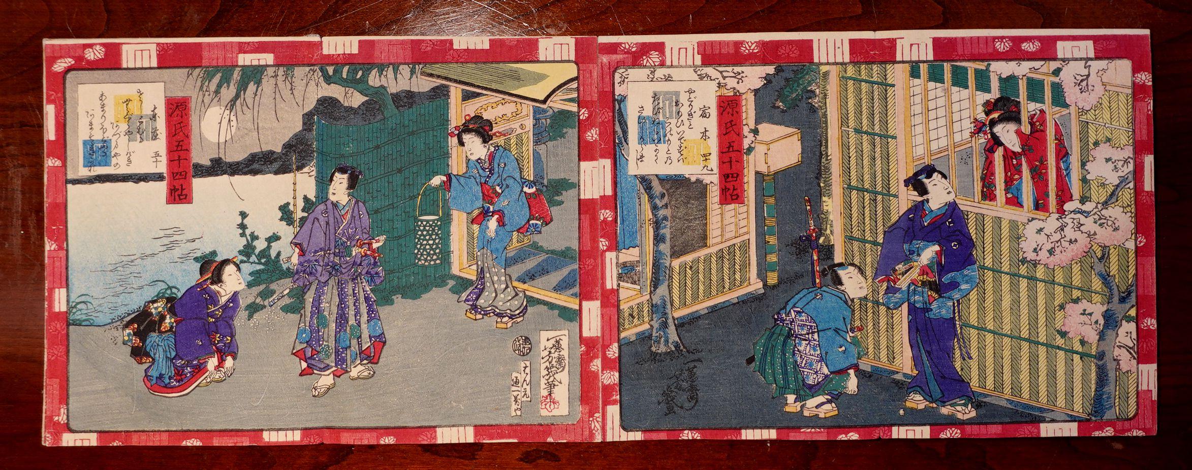Utagawa Yoshiiku 落合芳幾 20 Woodblock Prints in Album 
