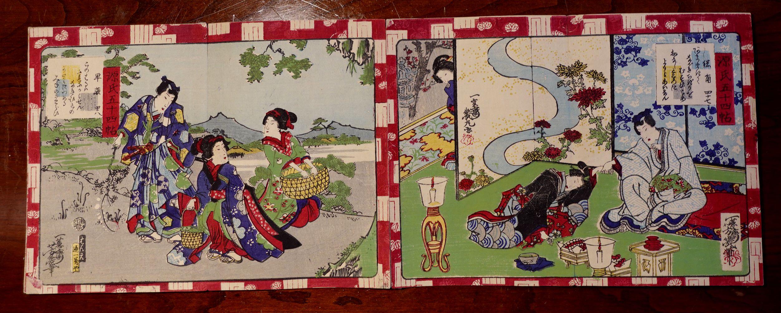19th Century Utagawa Yoshiiku 落合芳幾 20 Woodblock Prints in Album 