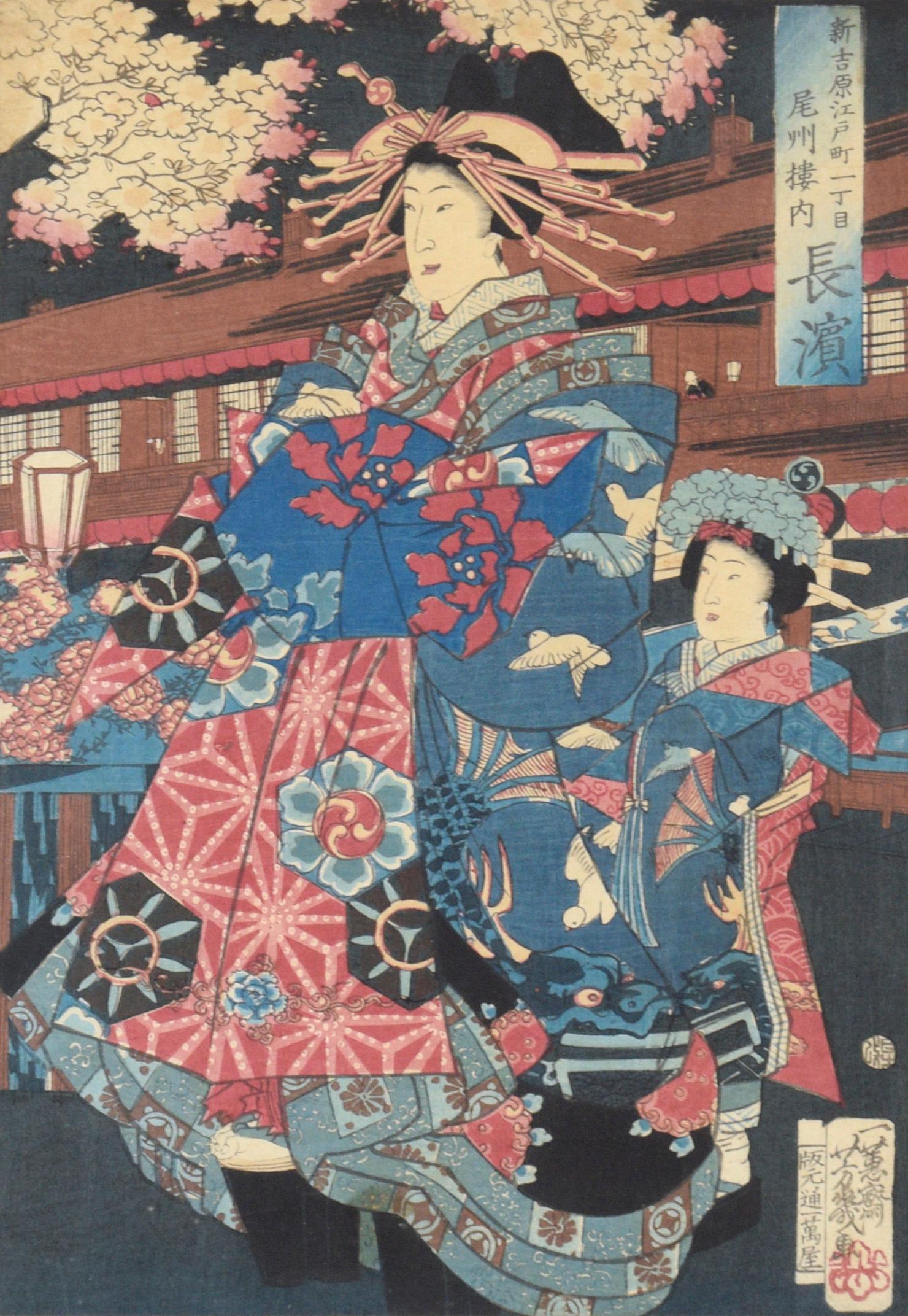 Courtesans at Yoshiwara Edomachi – figurativer japanischer Holzschnitt auf Papier – Print von Utagawa Yoshiiku