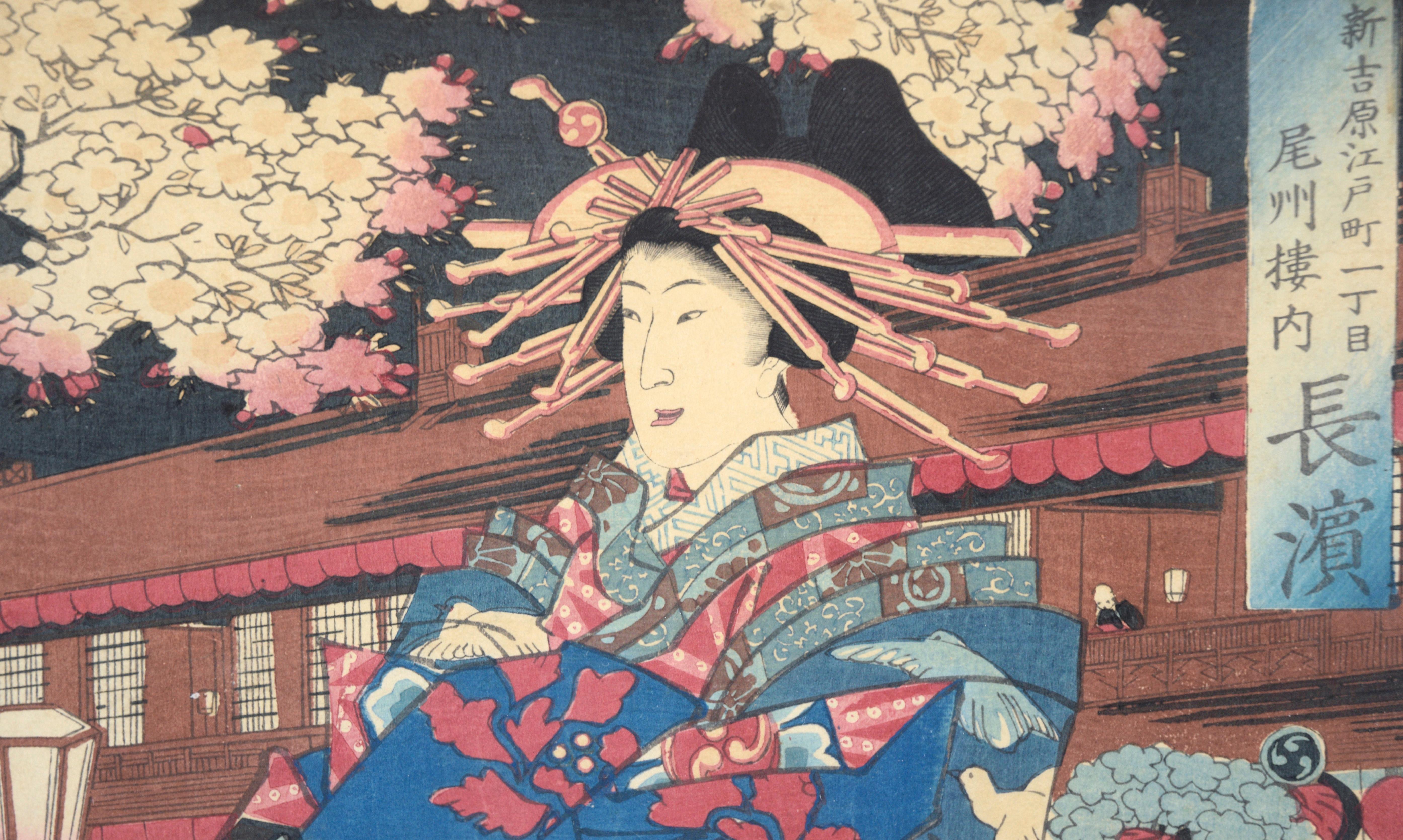 Courtesans at Yoshiwara Edomachi – figurativer japanischer Holzschnitt auf Papier (Impressionismus), Print, von Utagawa Yoshiiku