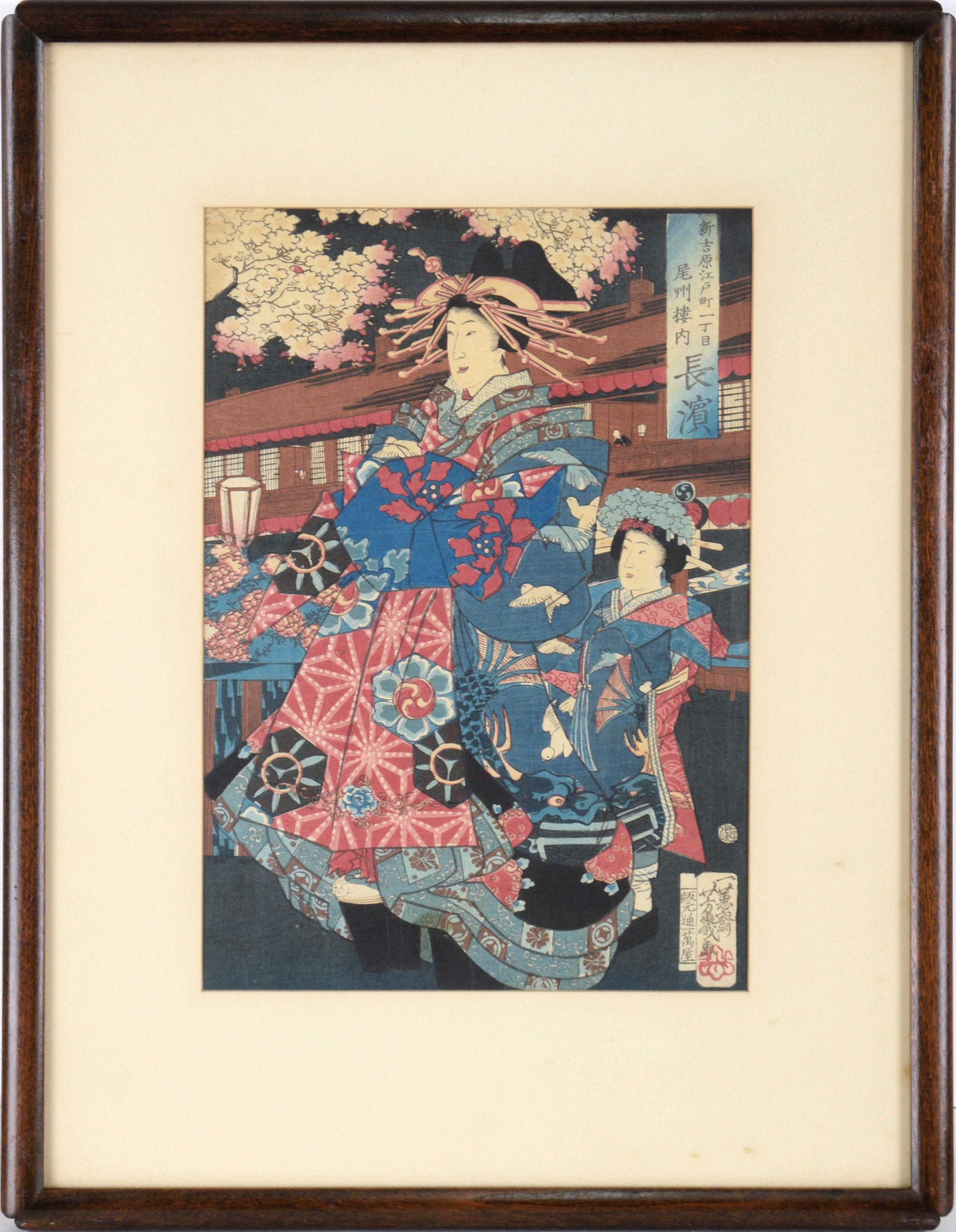 Utagawa Yoshiiku Figurative Print – Courtesans at Yoshiwara Edomachi – figurativer japanischer Holzschnitt auf Papier