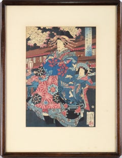 Antique Courtesans at Yoshiwara Edomachi - Figurative Japanese Woodblock Print on Paper