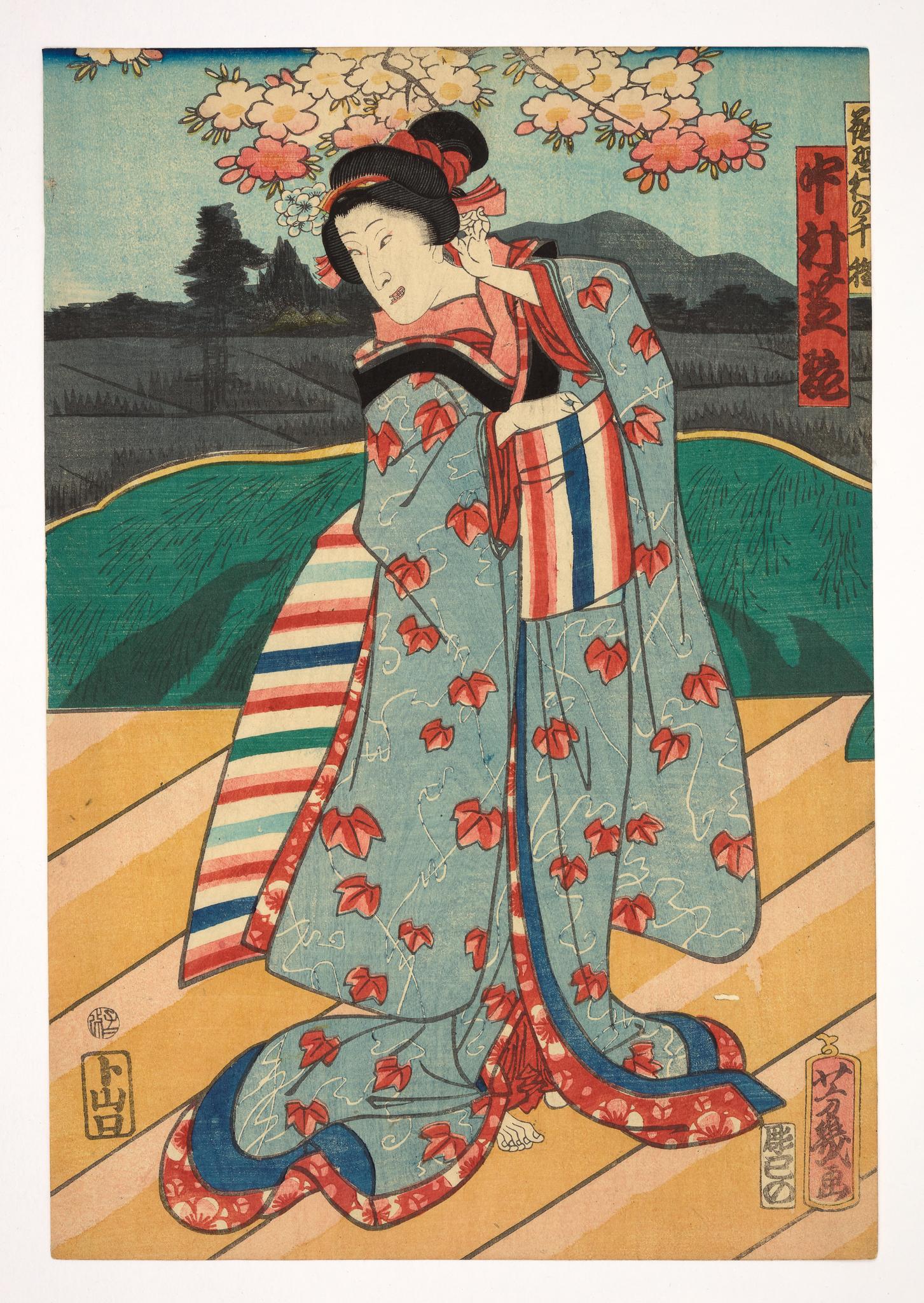 Utagawa Yoshiiku Figurative Print - Original Japanese woodblock print - 19th century
