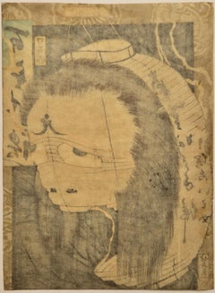 Utagawa Yoshiiku -- The Ghost of Oiwa