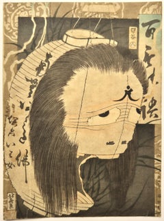 Utagawa Yoshiiku -- The Ghost of Oiwa
