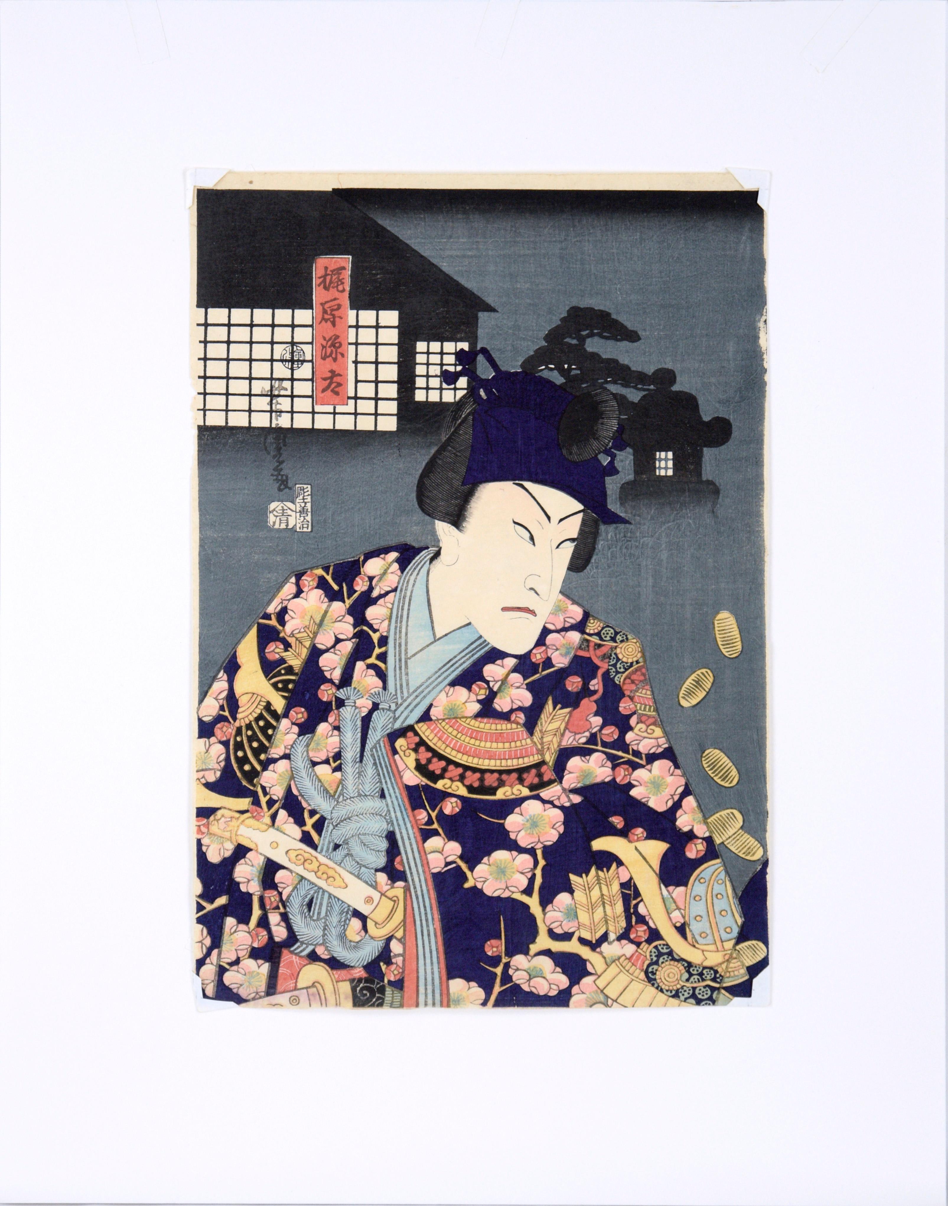 The Samurai Genta Kajiwara - Japanese Woodblock Diptych in Ink on Paper For Sale 6