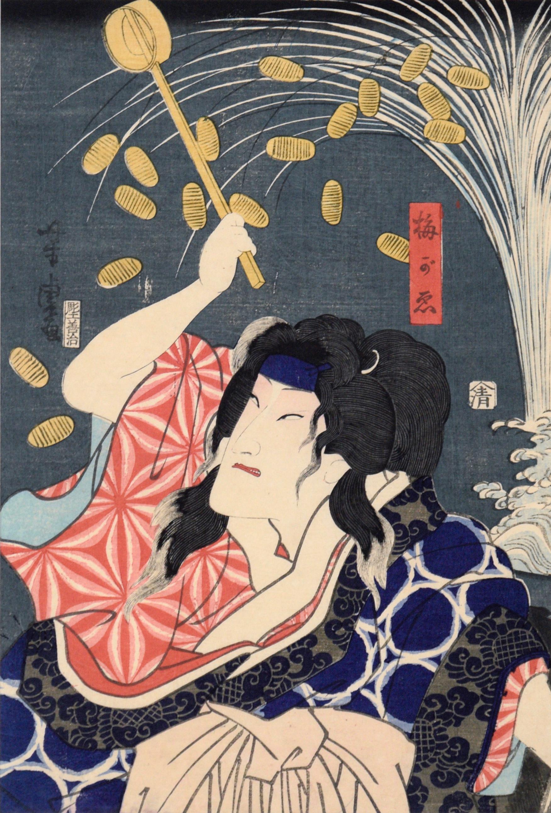 The Samurai Genta Kajiwara - Japanese Woodblock Diptych in Ink on Paper For Sale 7