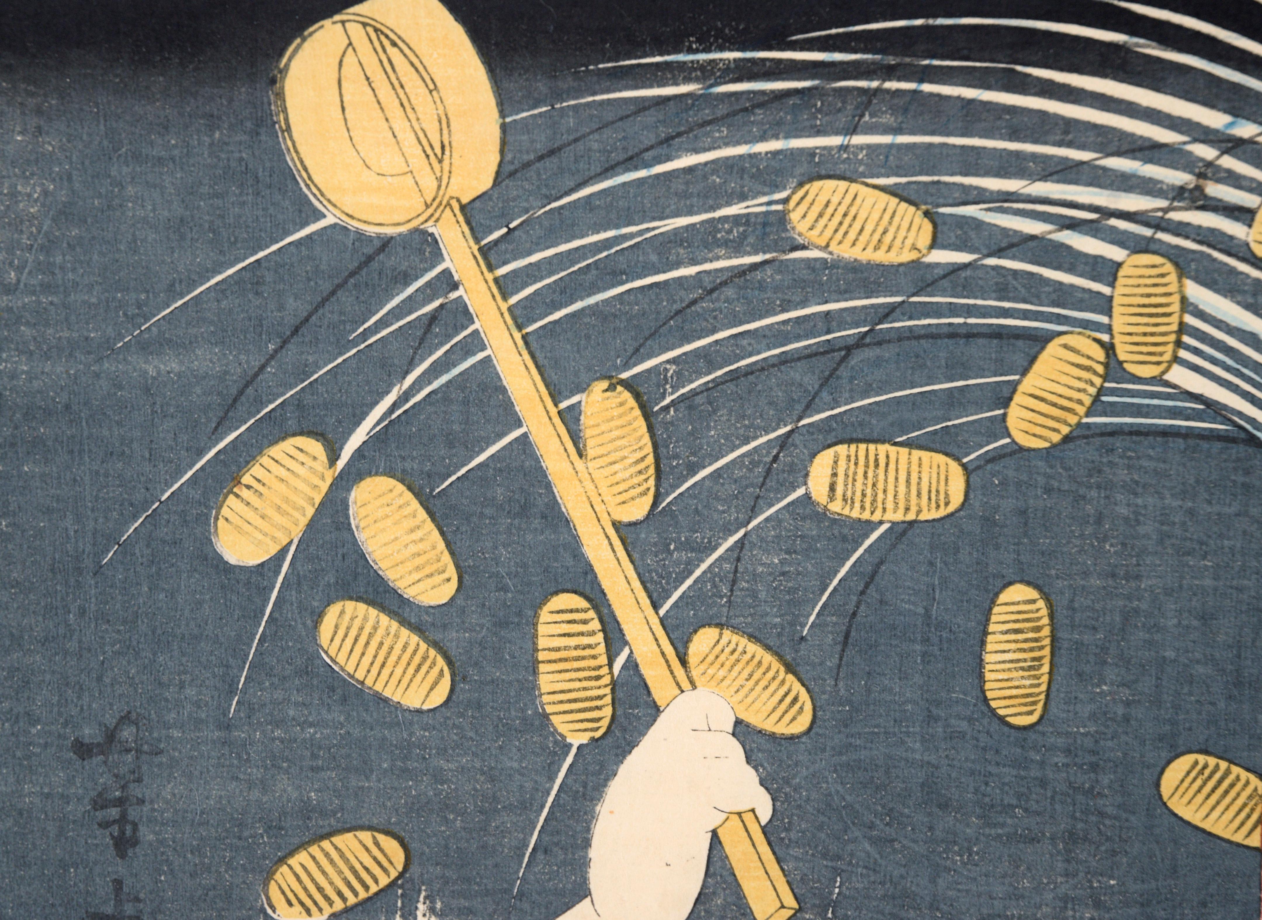 The Samurai Genta Kajiwara – japanisches Holzschnitt- Diptychon in Tinte auf Papier im Angebot 8