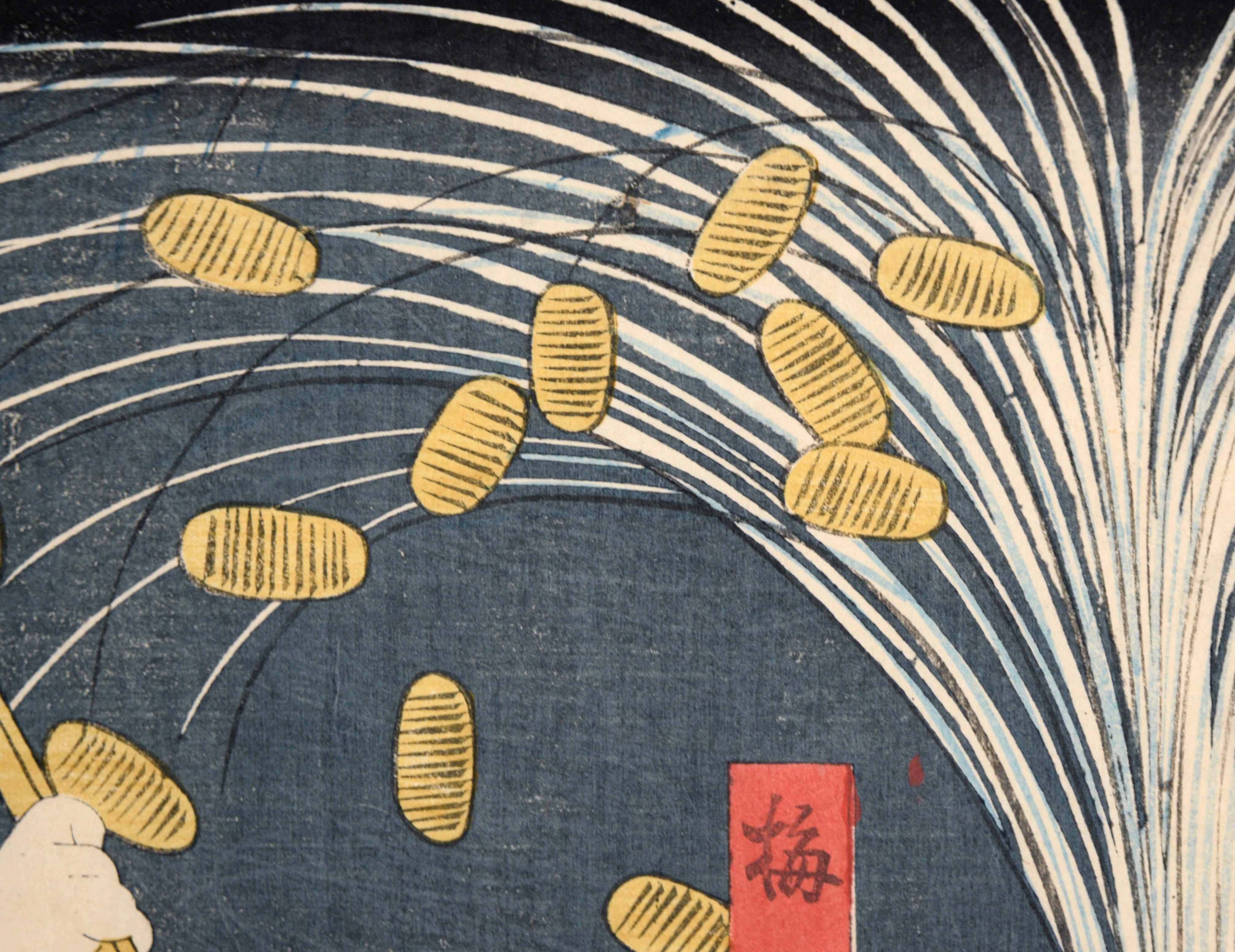 The Samurai Genta Kajiwara - Japanese Woodblock Diptych in Ink on Paper For Sale 9