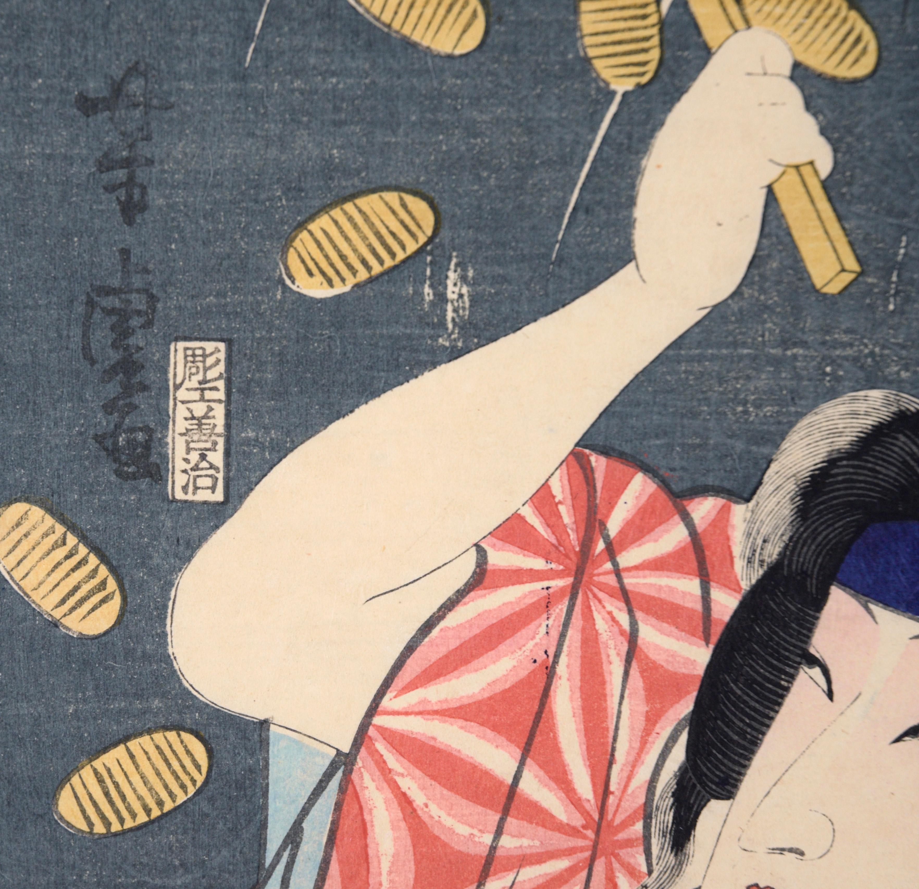 The Samurai Genta Kajiwara – japanisches Holzschnitt- Diptychon in Tinte auf Papier im Angebot 12