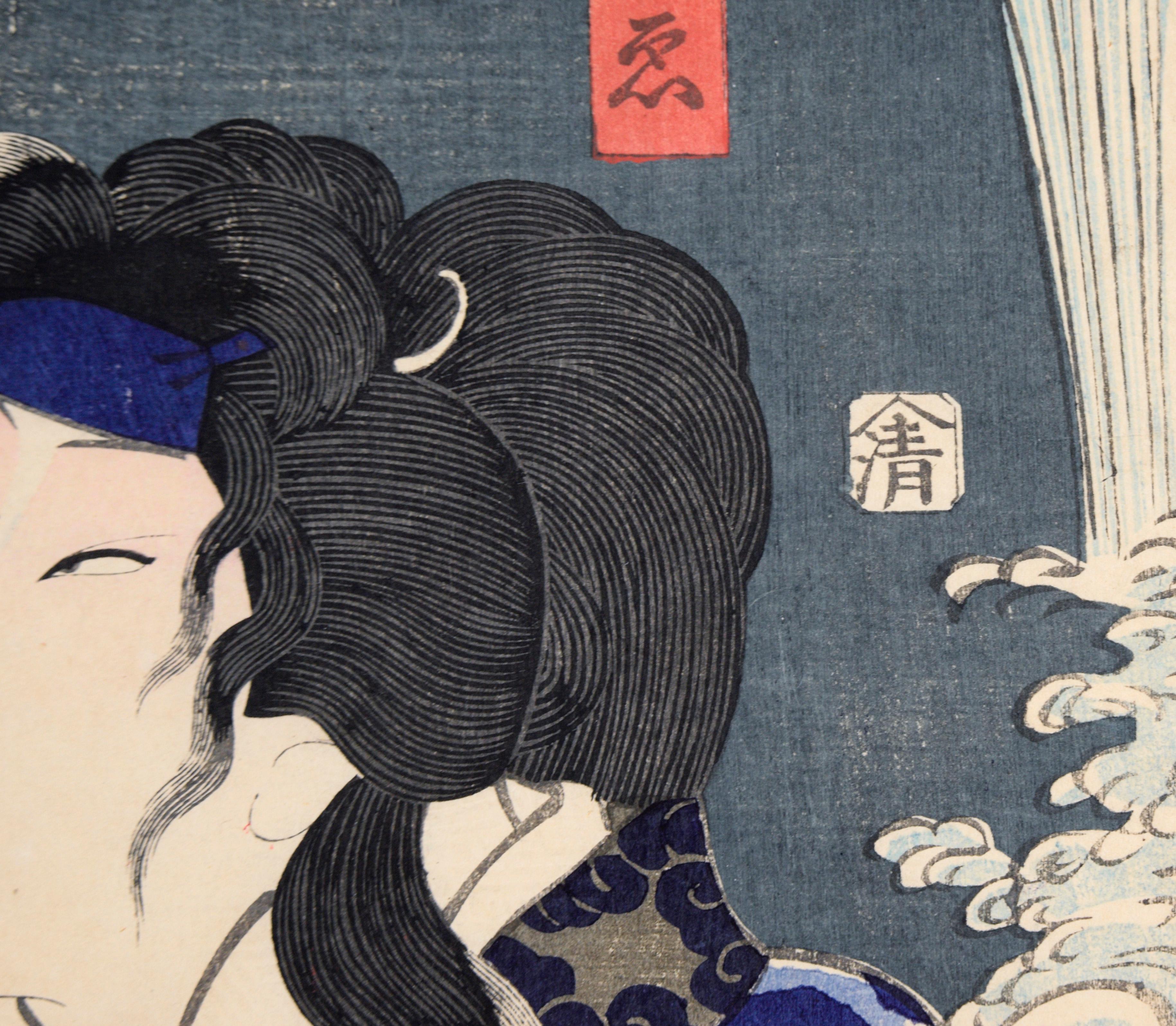 The Samurai Genta Kajiwara – japanisches Holzschnitt- Diptychon in Tinte auf Papier im Angebot 13