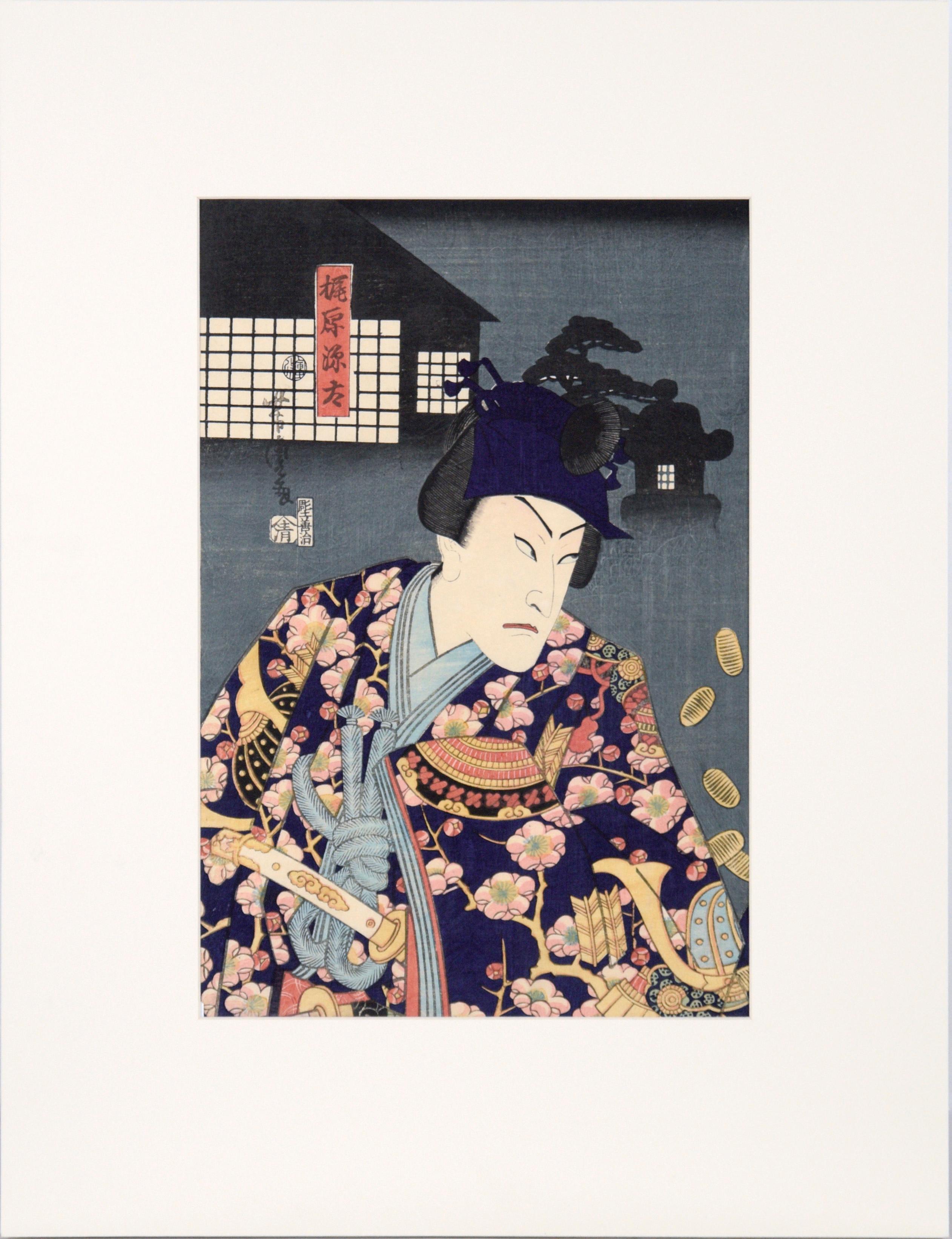 The Samurai Genta Kajiwara - Japanese Woodblock Diptych in Ink on Paper - Print by Utagawa Yoshitora
