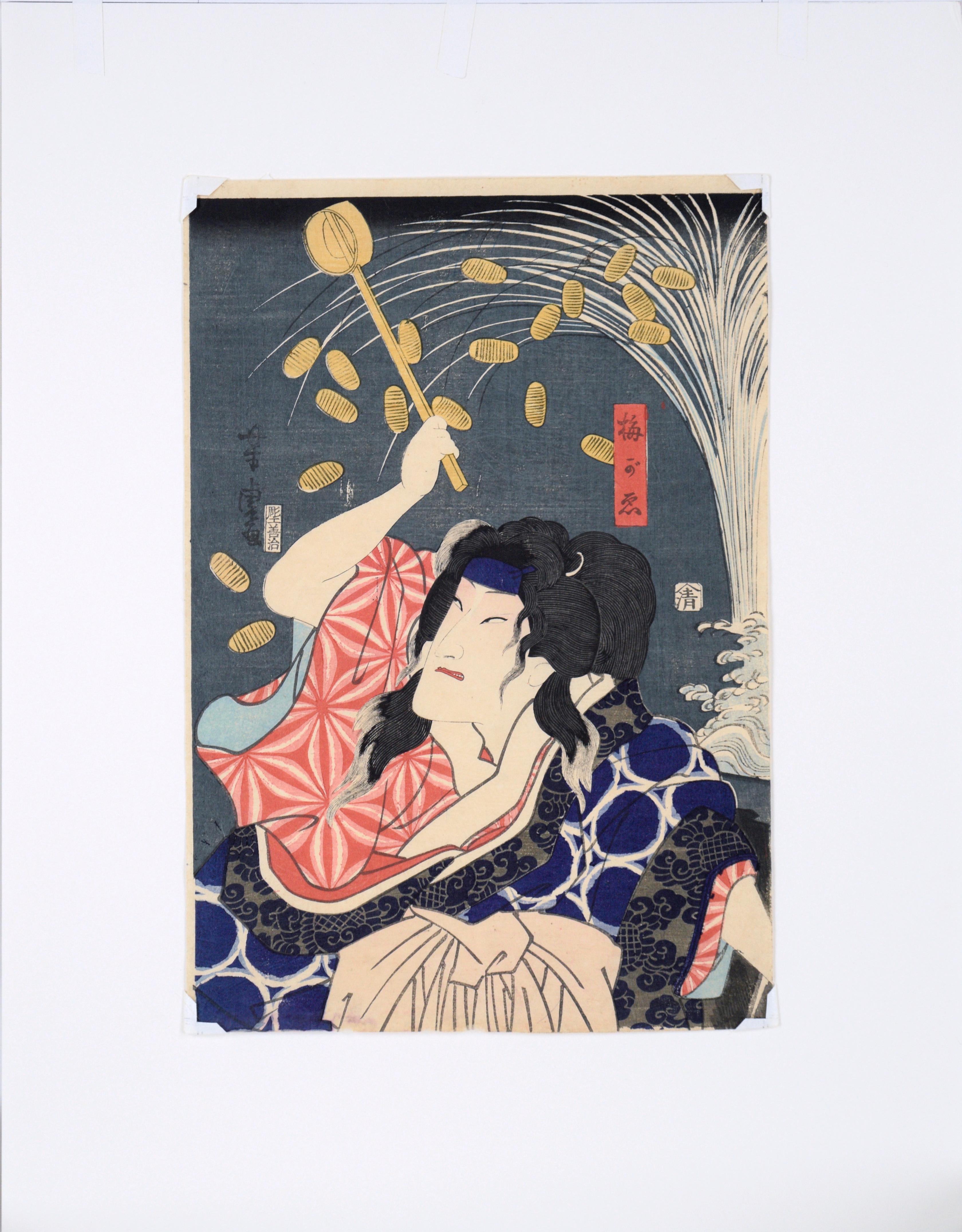 The Samurai Genta Kajiwara - Japanese Woodblock Diptych in Ink on Paper For Sale 15