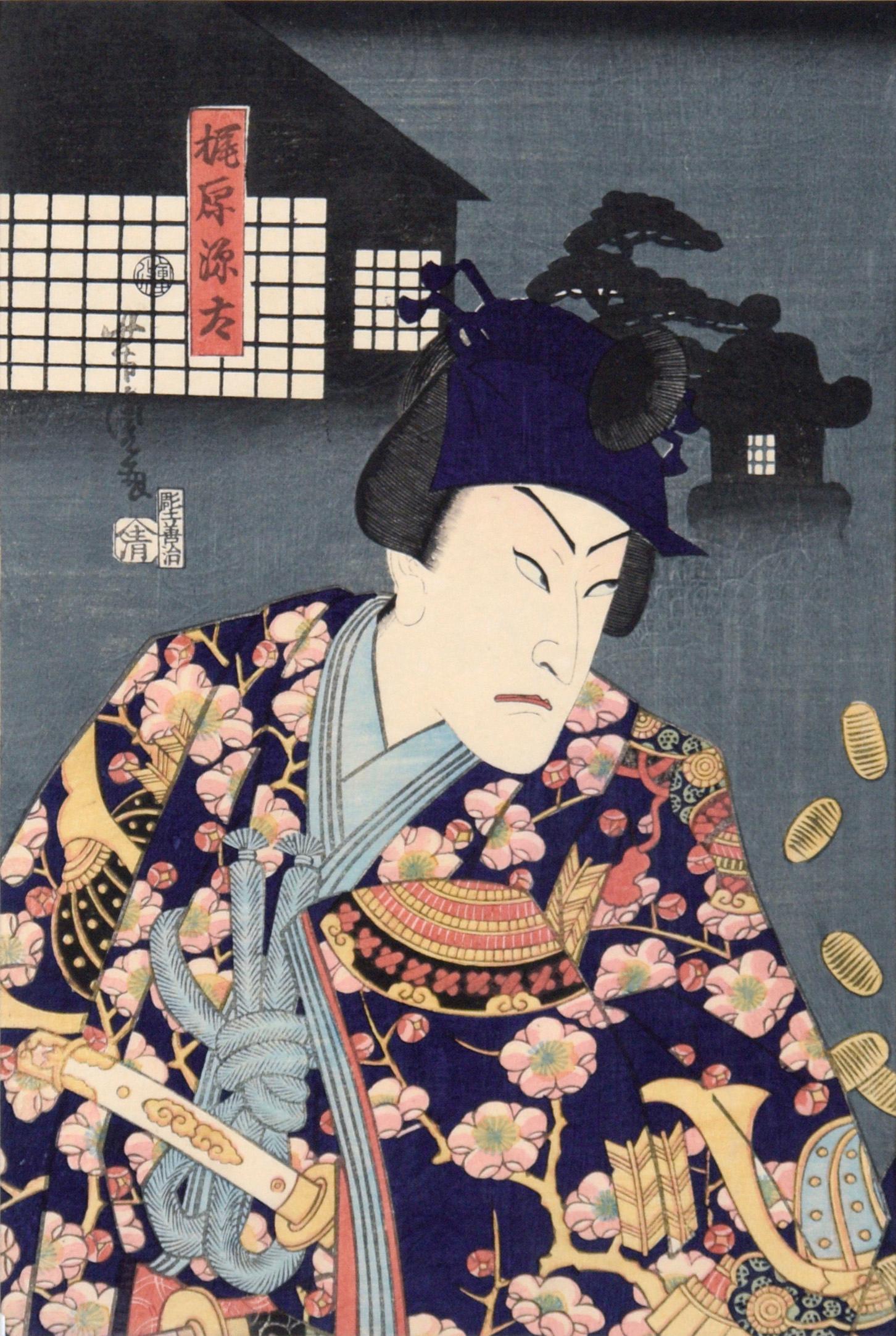 The Samurai Genta Kajiwara - Japanese Woodblock Diptych in Ink on Paper - Edo Print by Utagawa Yoshitora