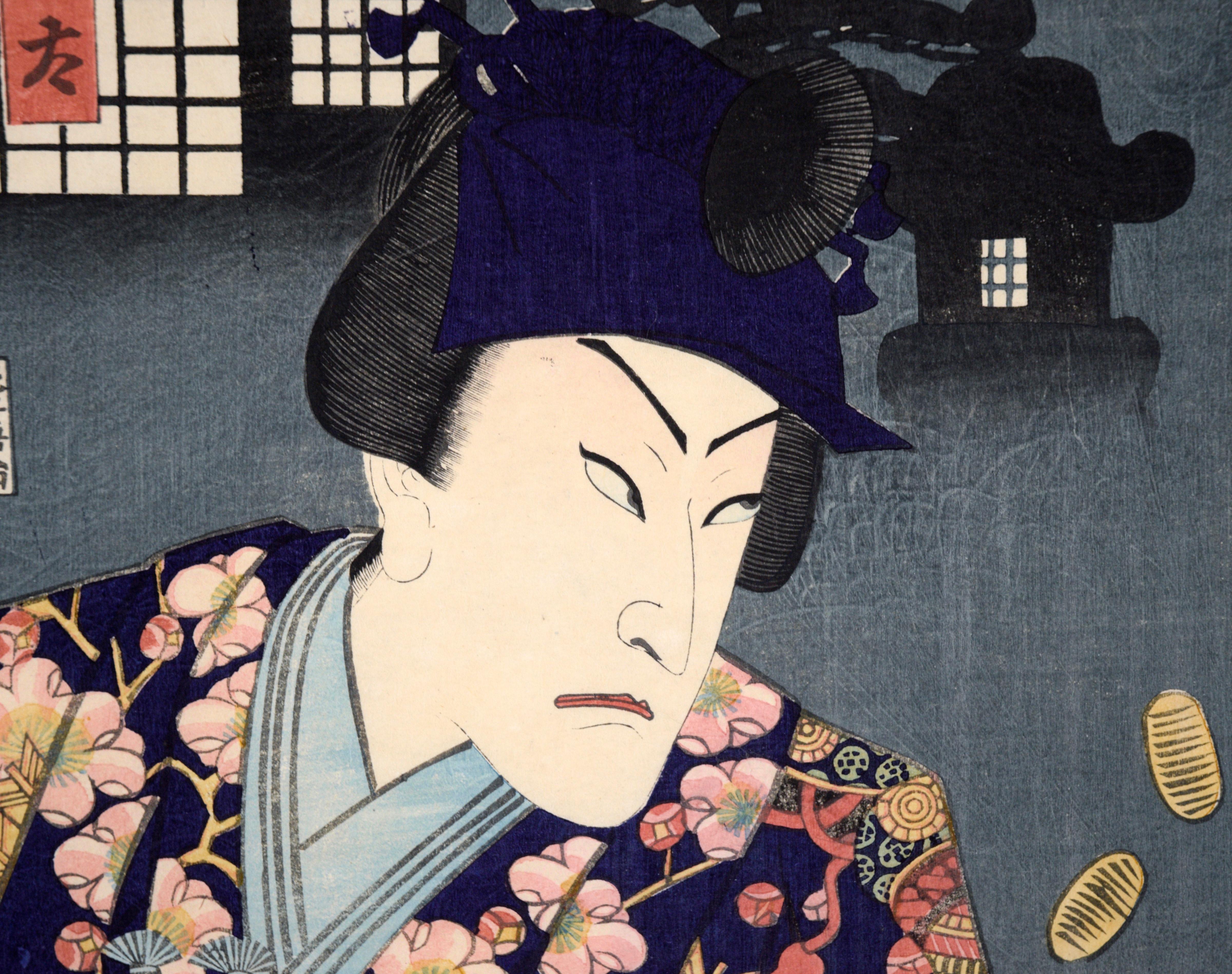 The Samurai Genta Kajiwara - Japanese Woodblock Diptych in Ink on Paper For Sale 2