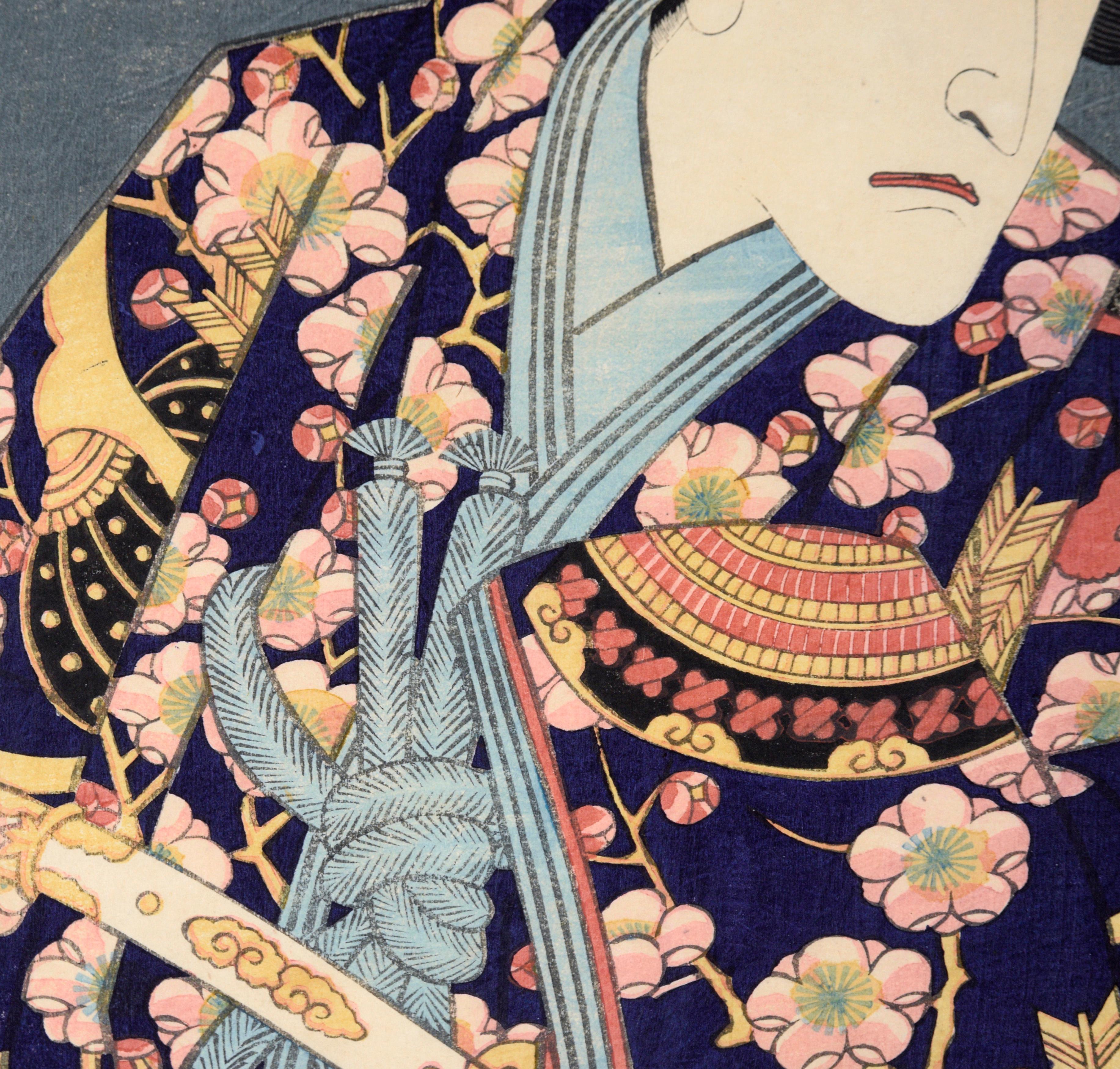 The Samurai Genta Kajiwara - Japanese Woodblock Diptych in Ink on Paper For Sale 3