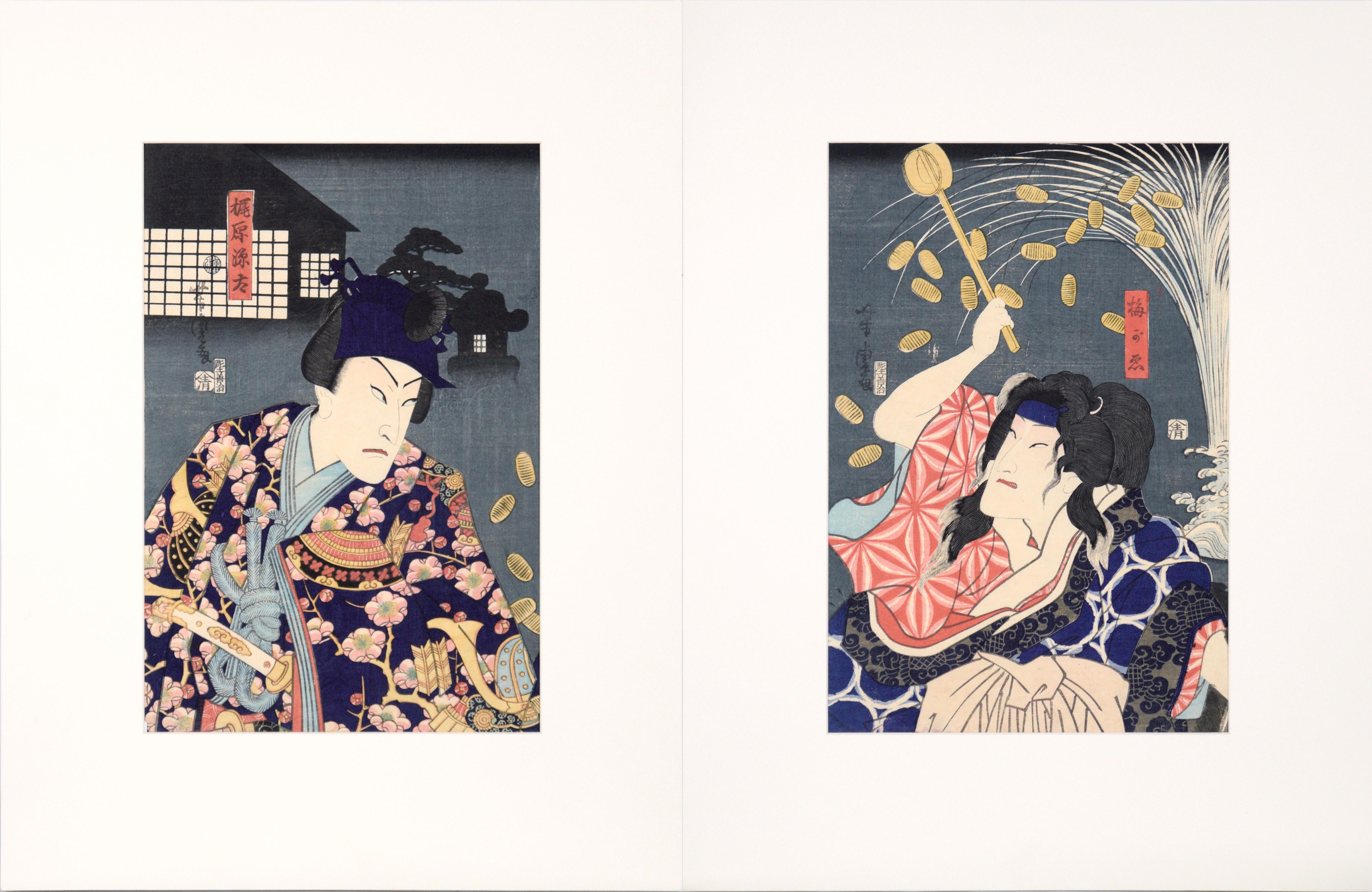 The Samurai Genta Kajiwara - Japanese Woodblock Diptych in Ink on Paper