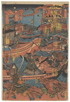 Yoshitora Utagawa, Heike, Original Japanese Woodblock Print, Ukiyo-e, Edo Period