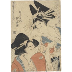 Utamaro Kitagawa, Beauty, Courtesans, Tea House, Japanese Woodblock Print