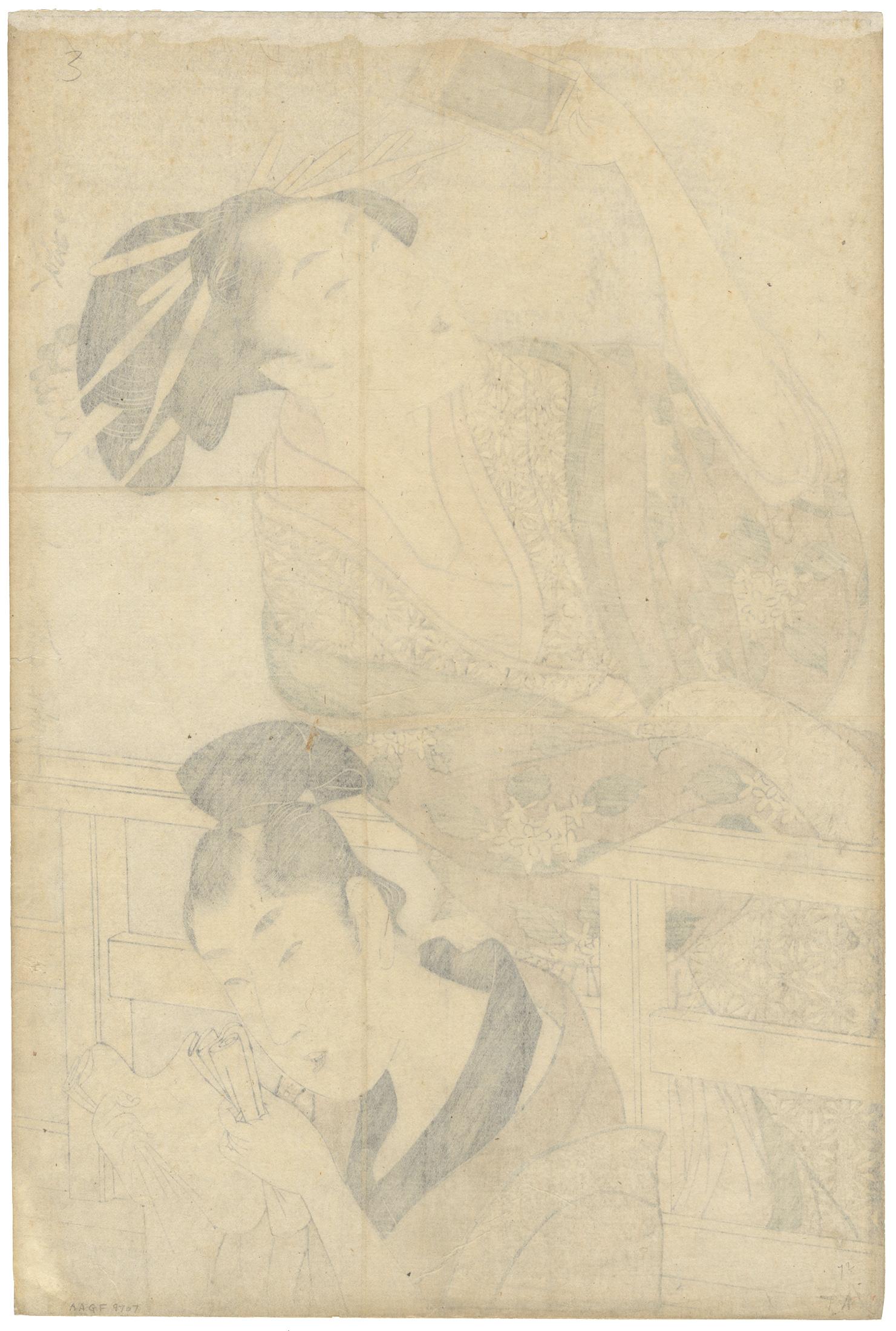 Artist: Utamaro Kitagawa (1753 - 1806)
Title: A Parody of Act VII of Chushingura
Series: Eight Views of Courtesans with Mirrors
Date: Late 18th century
Dimensions: 25.1 x 37.4 cm.

Act VII of the Kanedon Chushingura is full of plot and