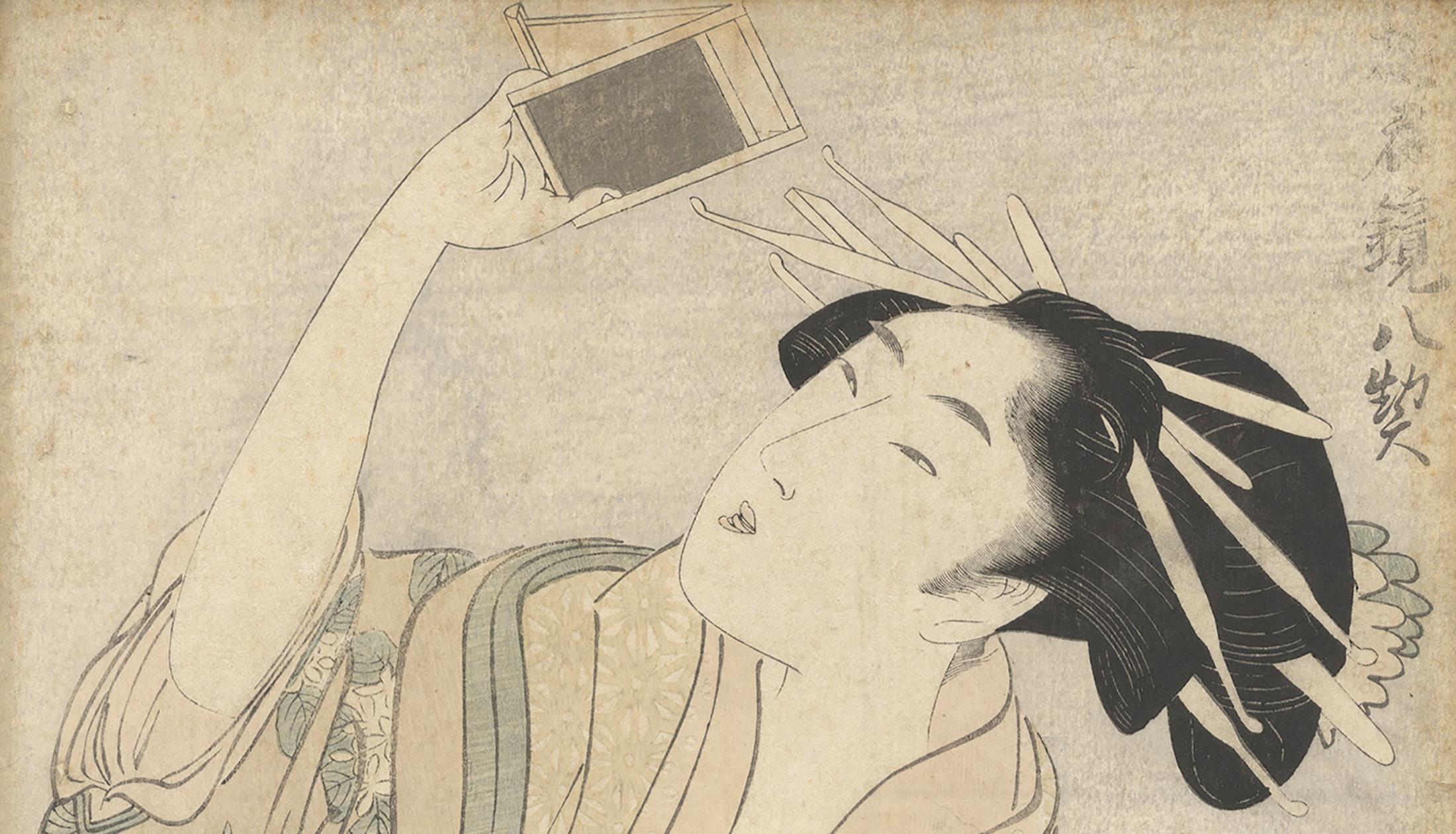 Utamaro, Original Japanese Woodblock Print, 18th Century, Beauty, 47 Rōnin, Edo In Fair Condition For Sale In London, GB