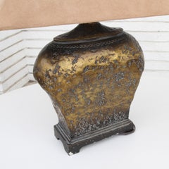 Uttermost Xander Modern Bronze Lamp