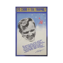 1981 Soviet Poster by V. Arseenkov – Gagarin Message to Comrade