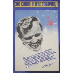 1981 Soviet Poster by V. Arseenkov – Gagarin Message to Comrade