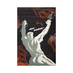 1970 Soviet propaganda poster by V. Briskin - “No to war!”