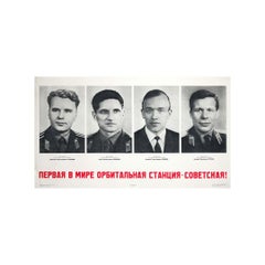 1969 Soviet space poster by V. Cheredintsev Soyuz cosmonauts portraits