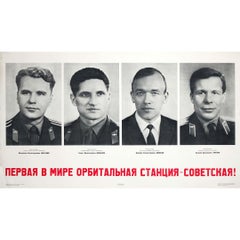 1969 Soviet space poster by V. Cheredintsev Soyuz cosmonauts portraits