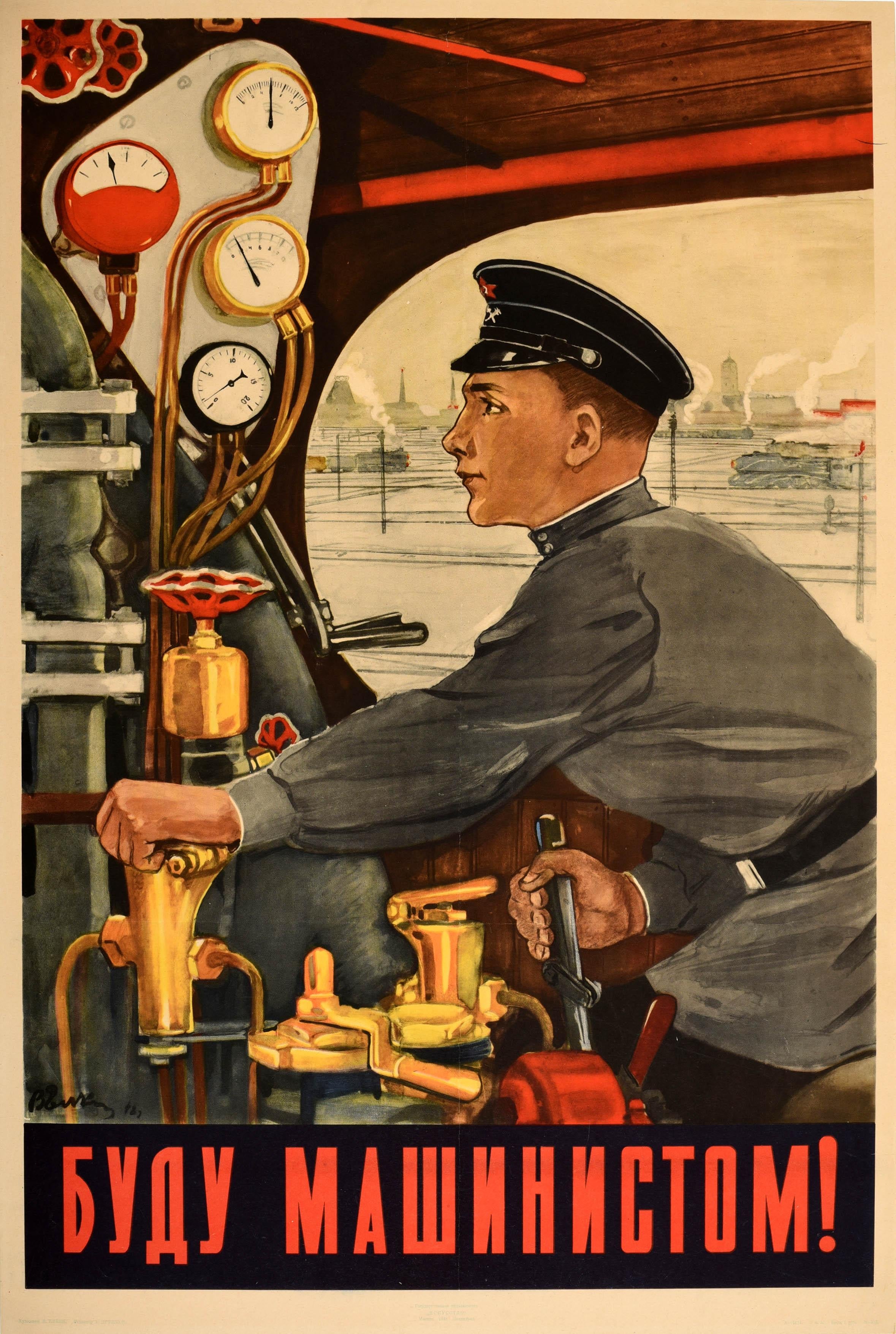 V. Elkin Print – Originales sowjetisches Propagandaplakat Zugfahrer Sowjetische Eisenbahn UdSSR, Vintage