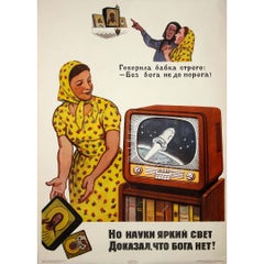 1965 original soviet poster : God does not exist! - Space race - USSR - Cold war