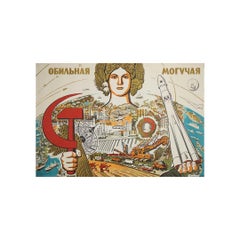 1971 original Soviet poster by V. Govorkov - USSR - Cold War