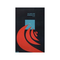1972 Original poster CCCP We have Opened the Cosmos Era - Gagarine