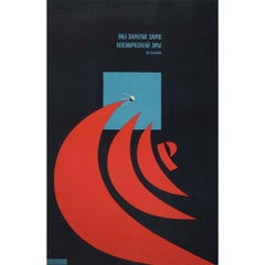 1972 Original poster CCCP We have Opened the Cosmos Era - Gagarine