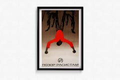 1972 Soviet poster by V. Karakashev, titled "Shame on Racists"