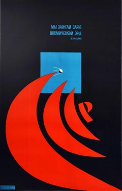 Original Vintage Soviet Poster Dawn Of Space Age Gagarin USSR Sputnik CCCP